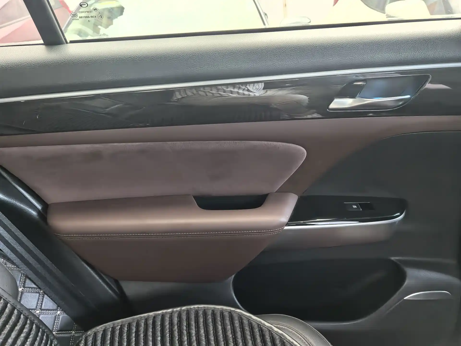 Photo 15 - GAC Trumpchi GS8