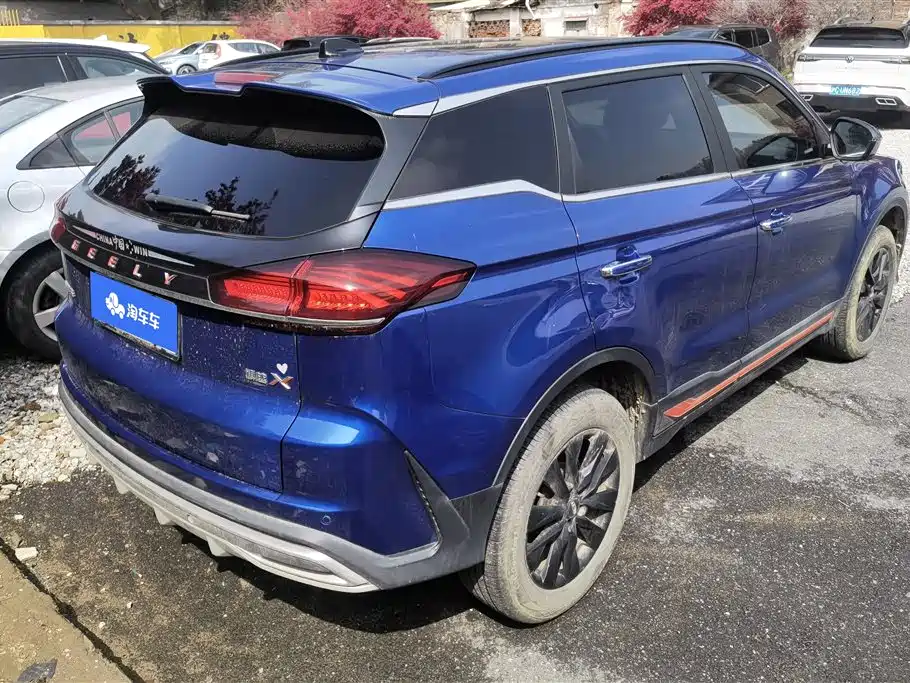 GEELY AUTOMOBILE BOYUE