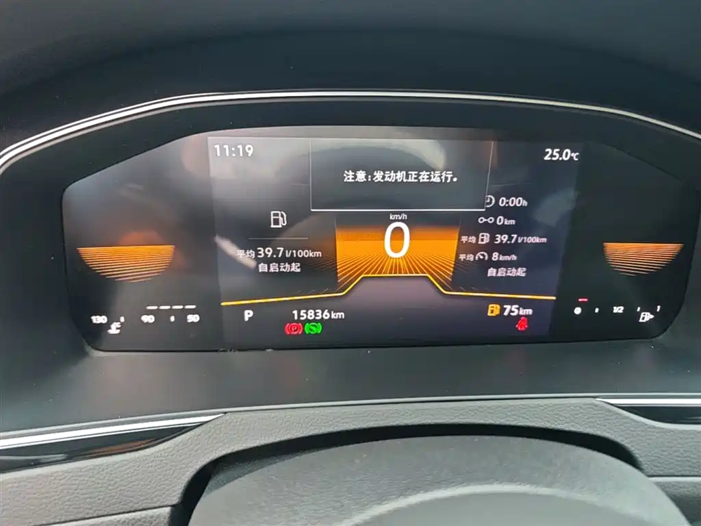 Volkswagen Magotan 2023 2 Million Units Commemorative Edition 280TSI DSG Comfort фото 12