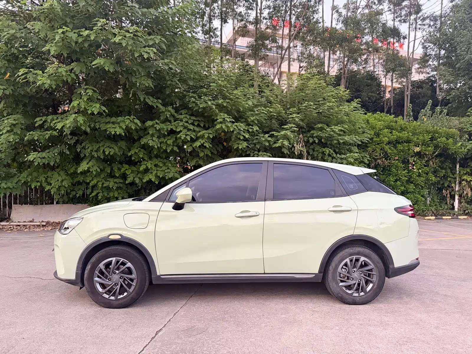 صورة 7 - Nezha Auto Nezha V