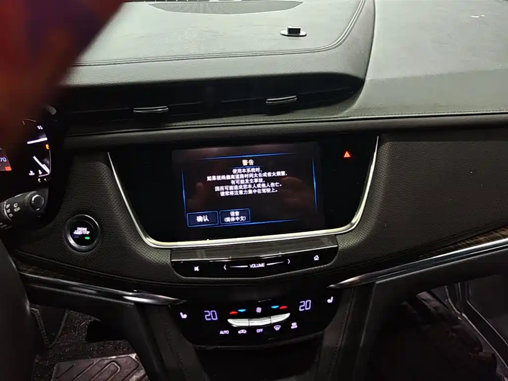 Cadillac XT5 2018 28E AWD Technology Model фото 13