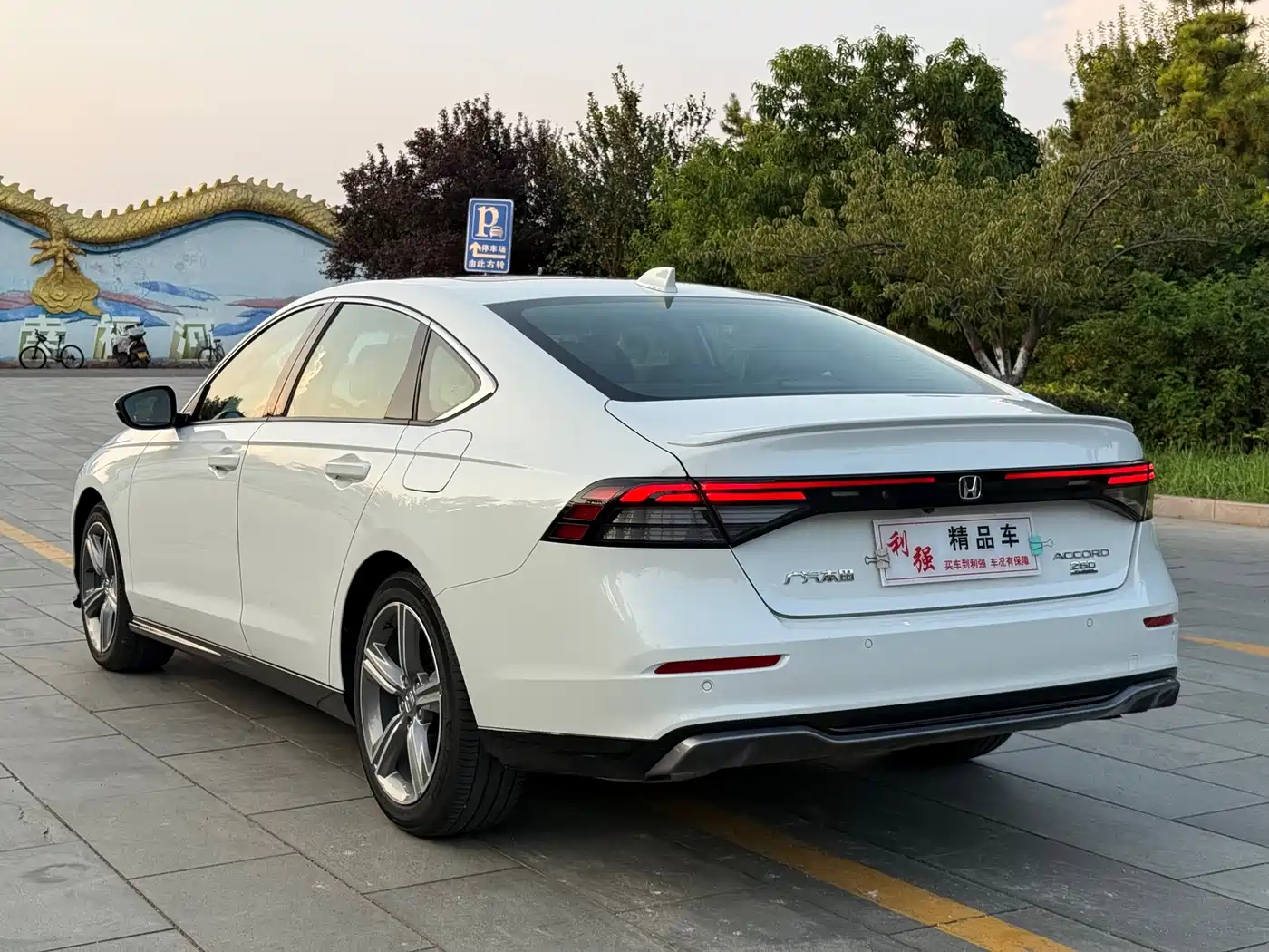 Honda Accord 2026 2023 260TURBO Excellence Edition