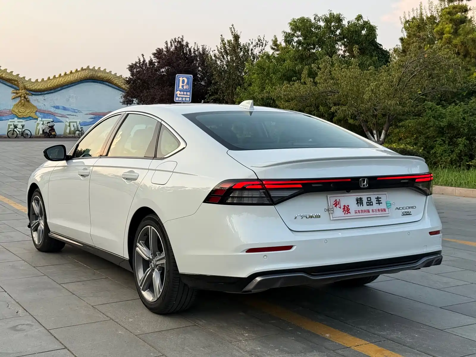 صورة 20 - Honda Accord