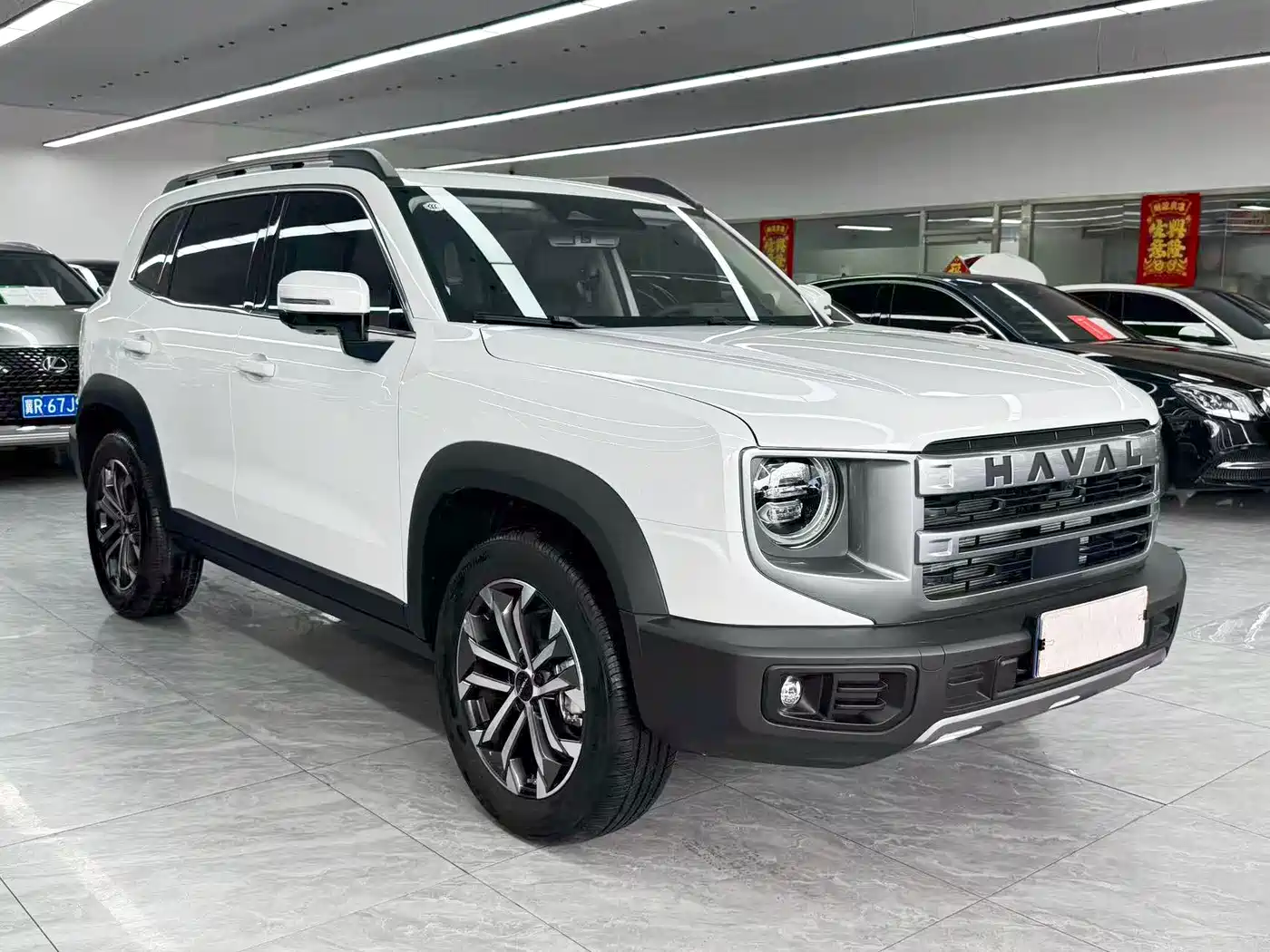 Haval Big Dog 2025 2024 1.5T DCT Border Collie Edition