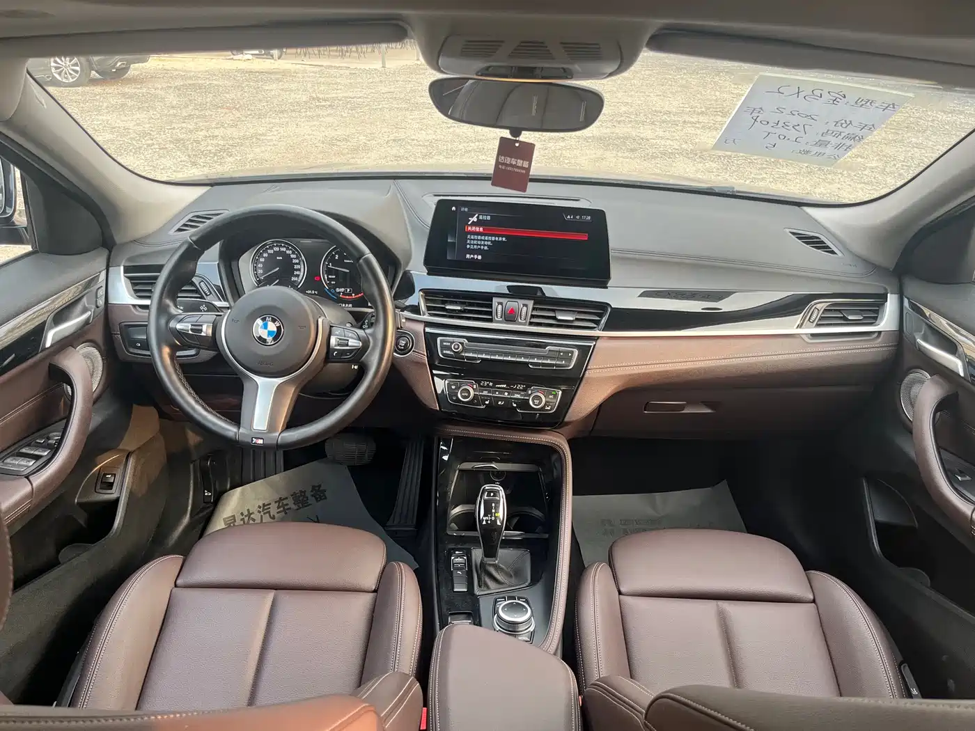 BMW X2 2021 sDrive25i Leading M Sport Package фото 10