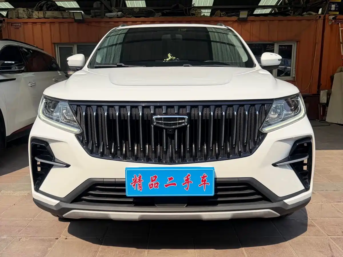 GEELY AUTOMOBILE VISION X6