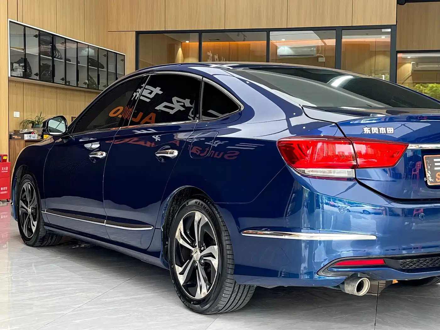 Honda Spirior 2015 2015 2.4L Premium Edition