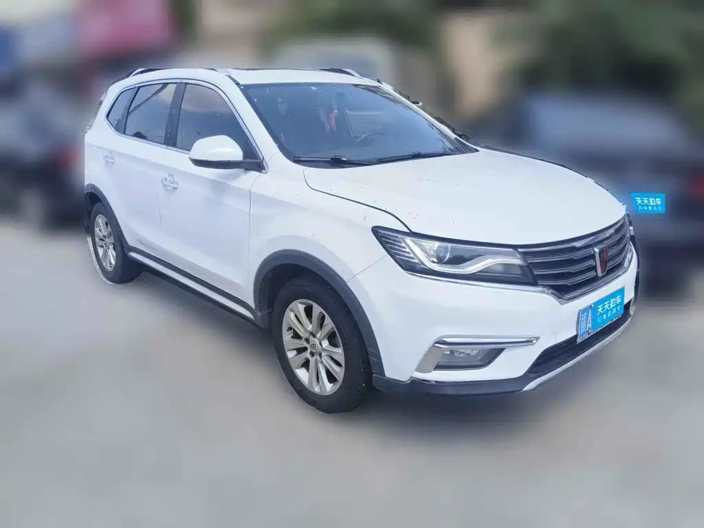 Фото 3 - Roewe RX5
