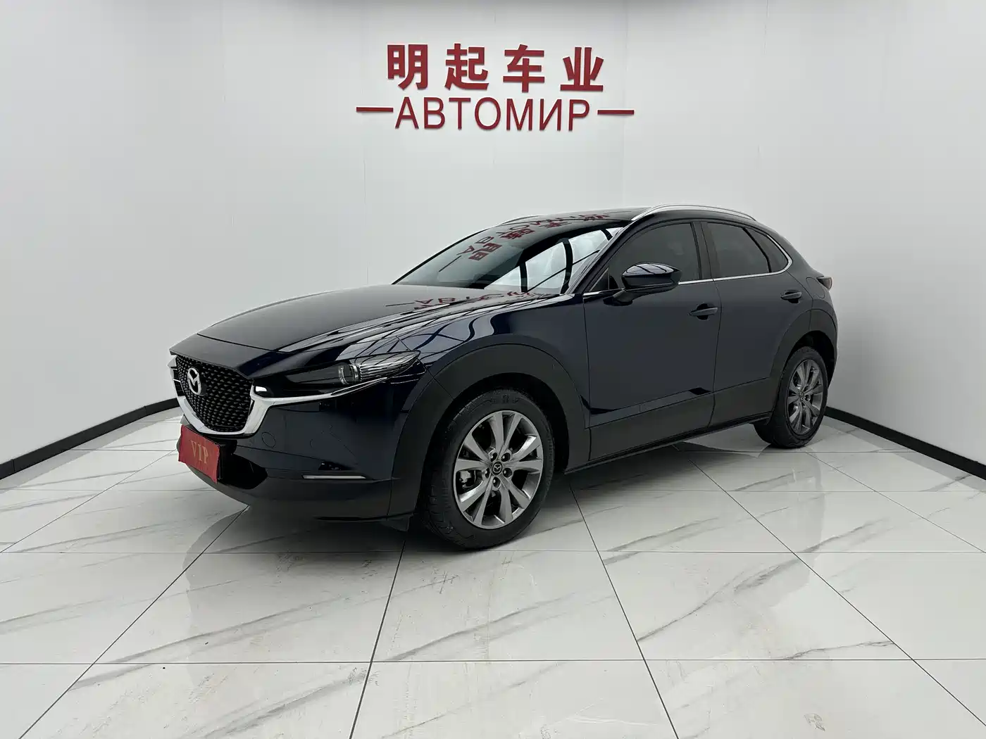 Mazda CX-30 2022 2.0L Automatic Excellence Joy Model