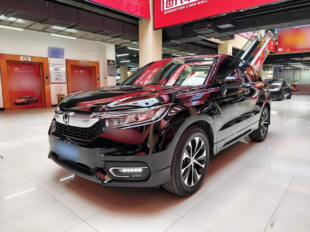 Honda Avancier