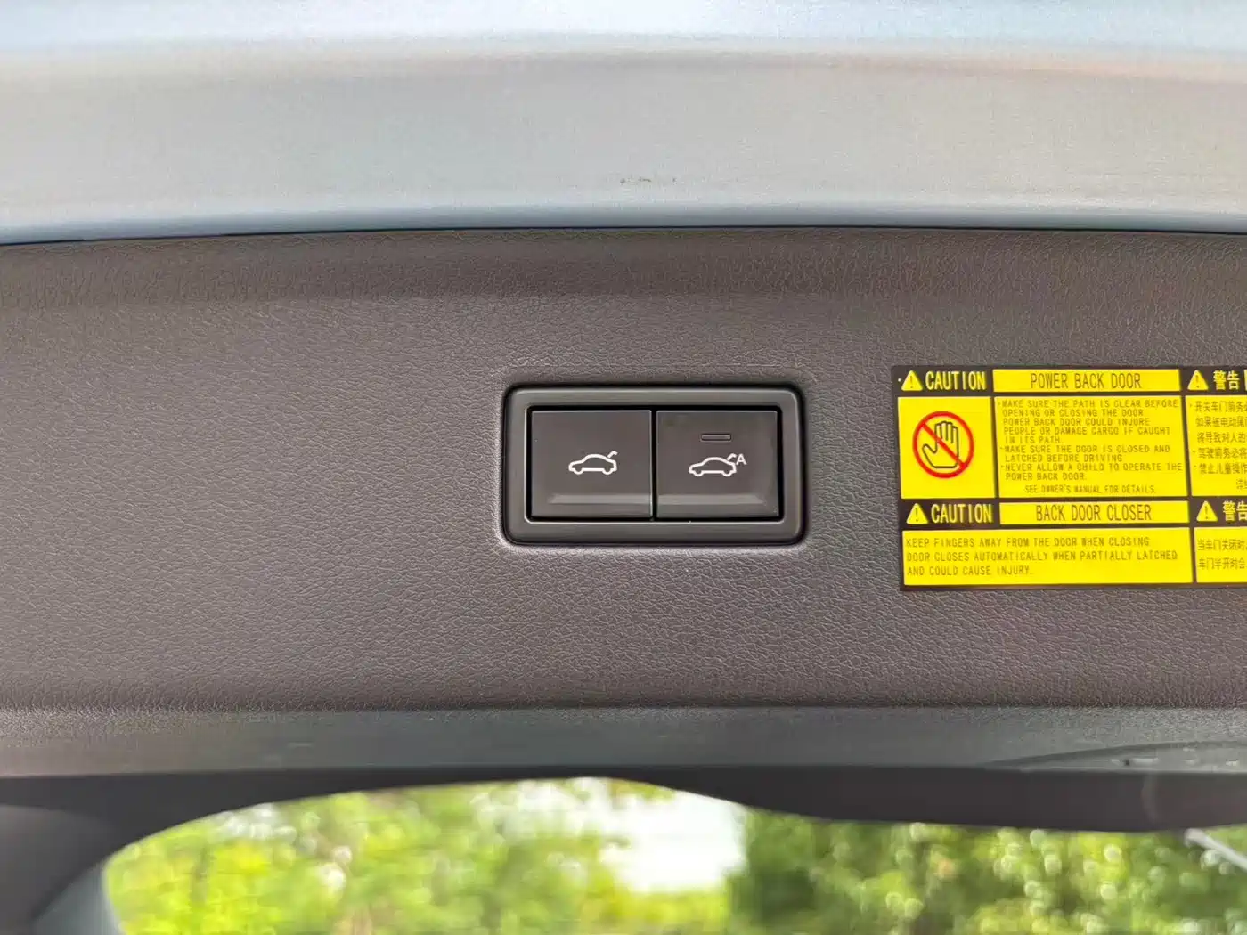 JAC Motors JAC QX PHEV 2023 2023 120km Dynamic Edition