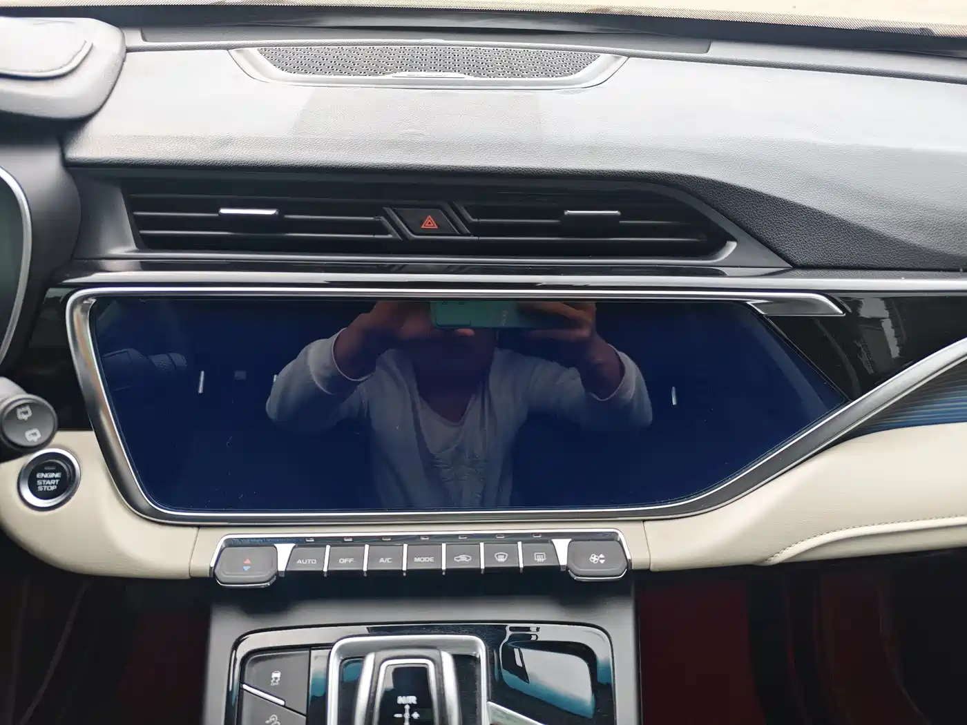 GEELY AUTOMOBILE BOYUE