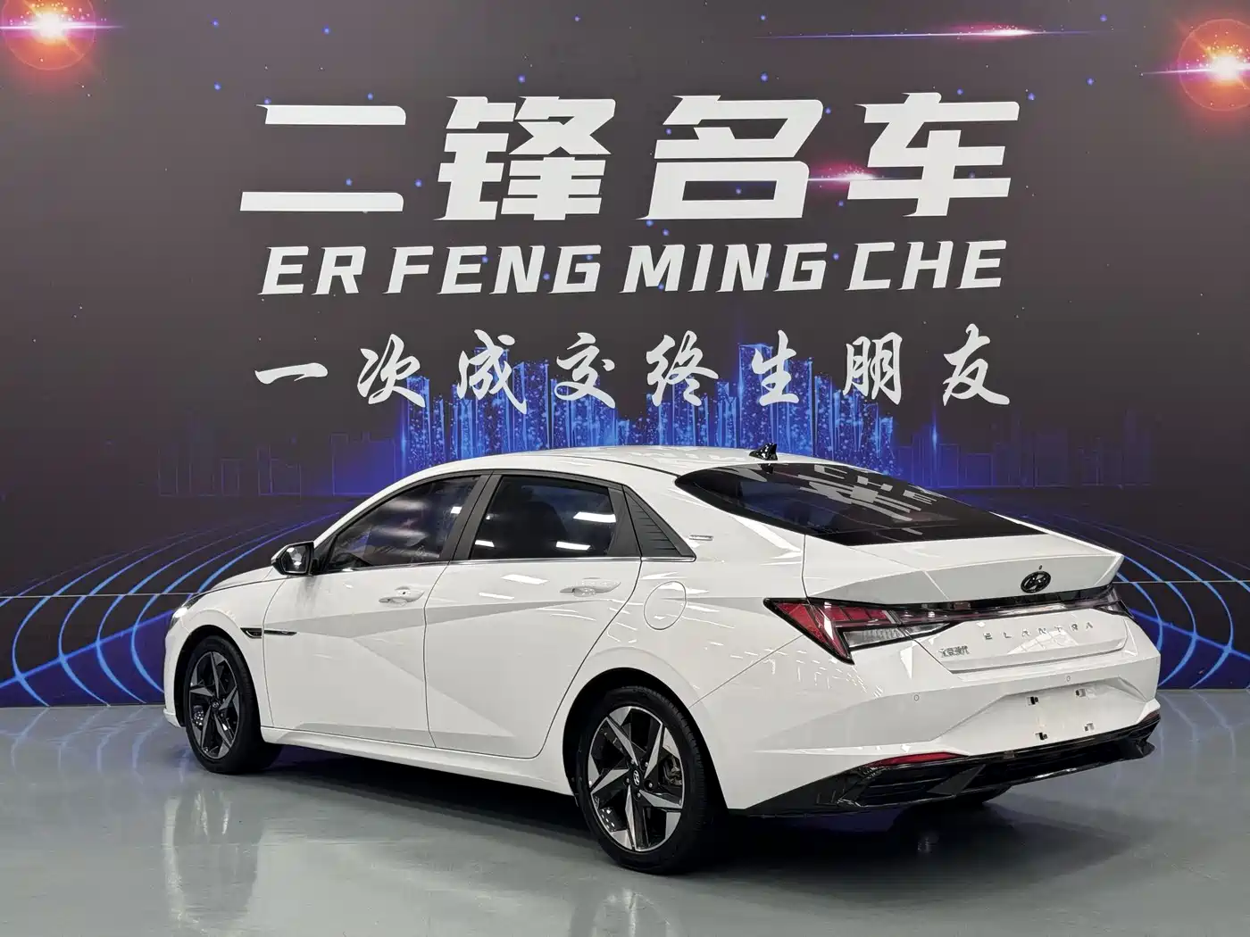 Hyundai Elantra 2021 1.5L CVT GLX Elite Edition фото 6