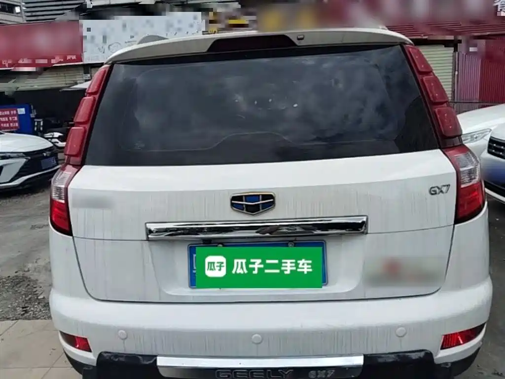 Geely GX7 2016 2015 Classic Edition 1.8L Manual Elite Type China V