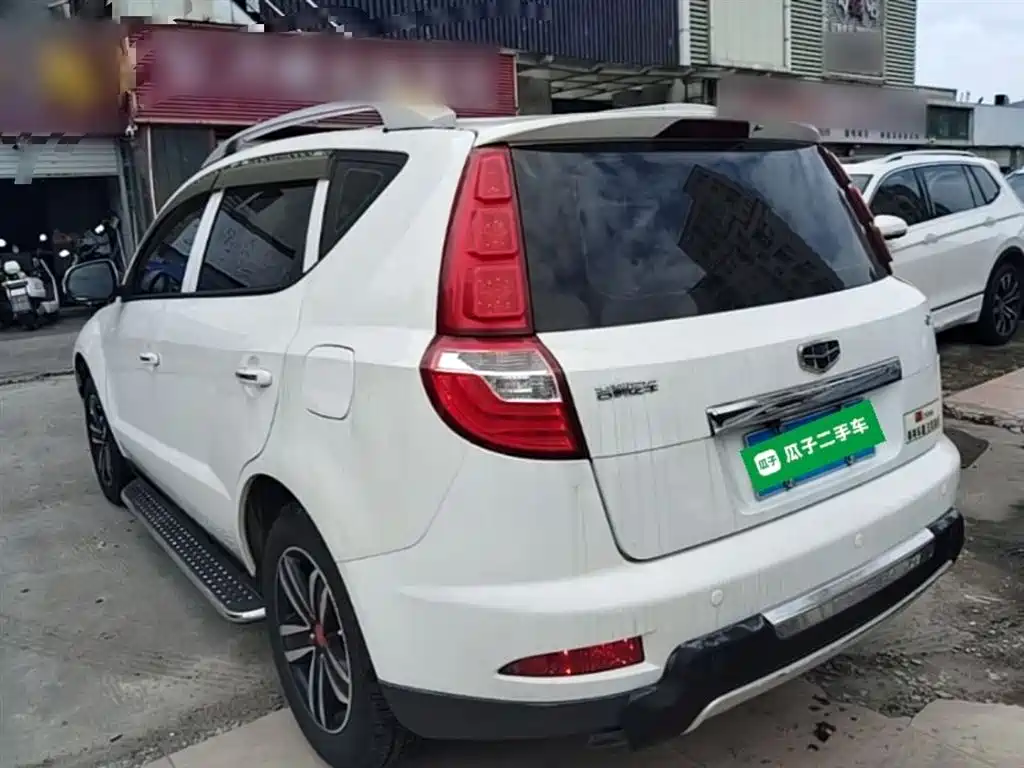 Geely GX7 2016 2015 Classic Edition 1.8L Manual Elite Type China V