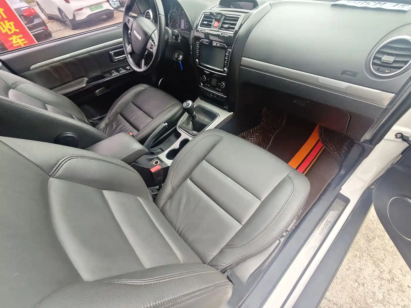 Haval H5 Classic 2016 Classic 2.0T Manual AWD Prestige фото 16