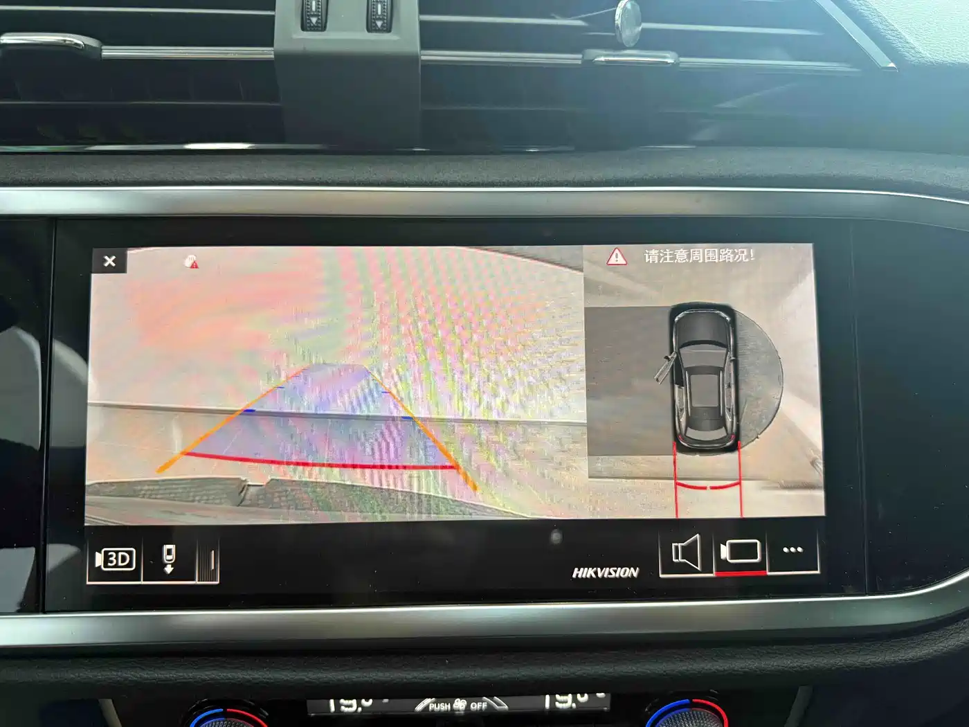Фото 13 - Audi Q3