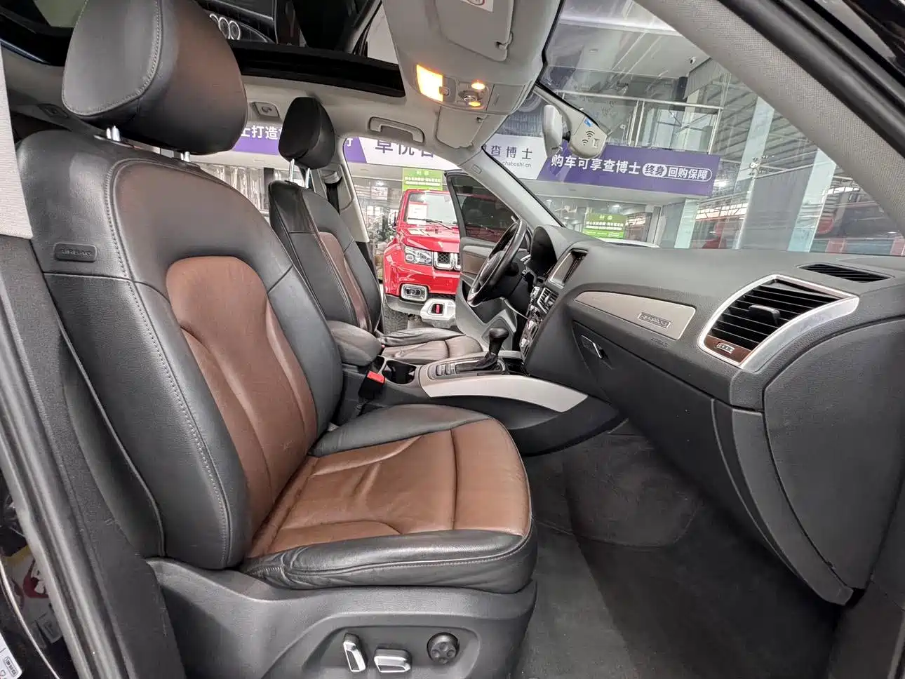 Audi Q5 2017 40 TFSI Progressive фото 24