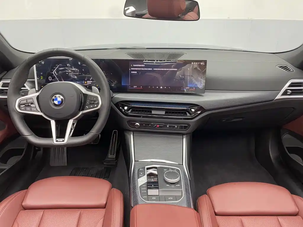 BMW 4 Series 2026 2024 425i Convertible M Sport Package