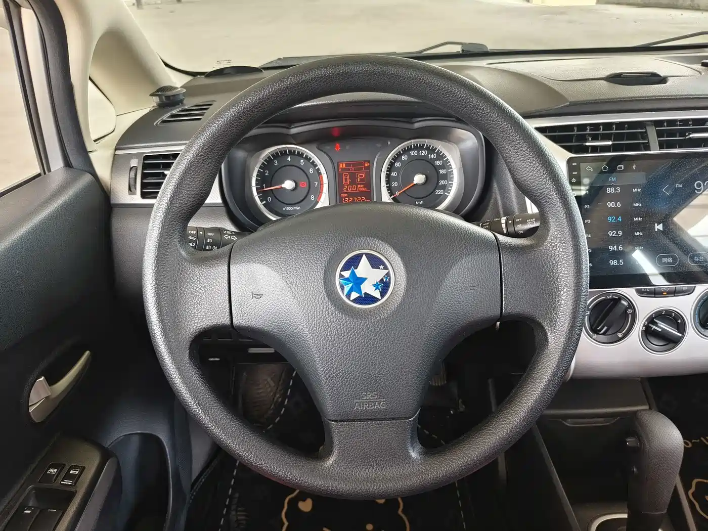 Venucia R50X 2014 2013 1.6L Automatic