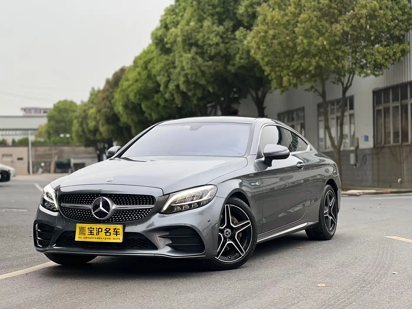 Mercedes-Benz C-Class (Import) 2019 C 260 Coupe