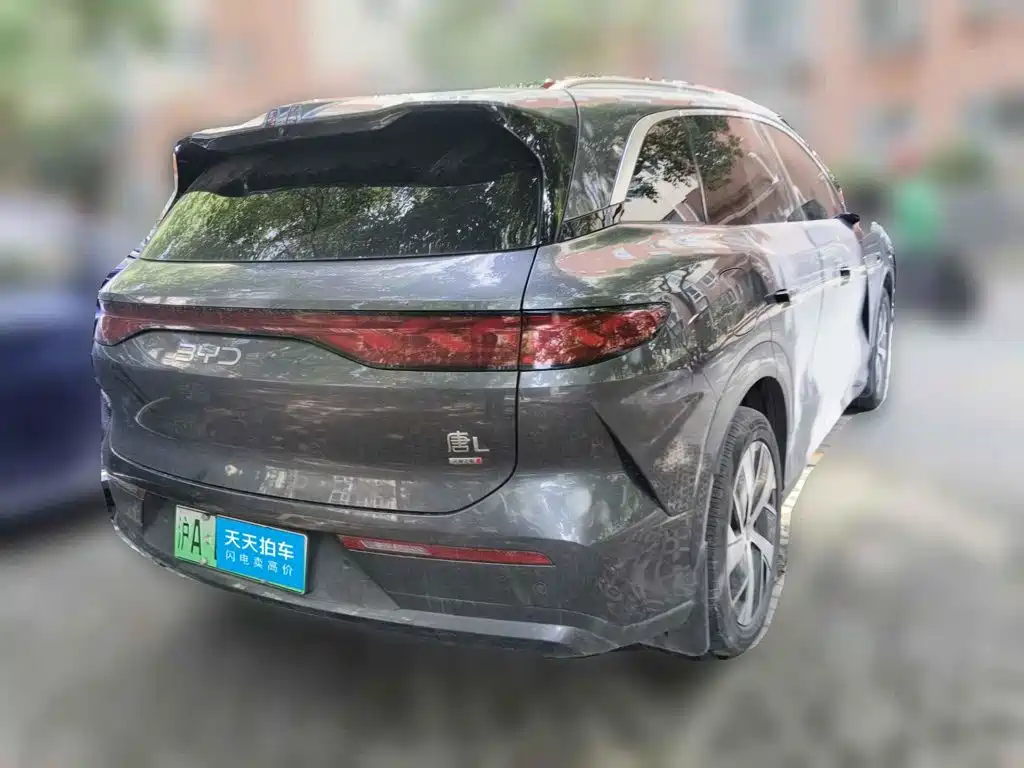 2026 BYD Tang L