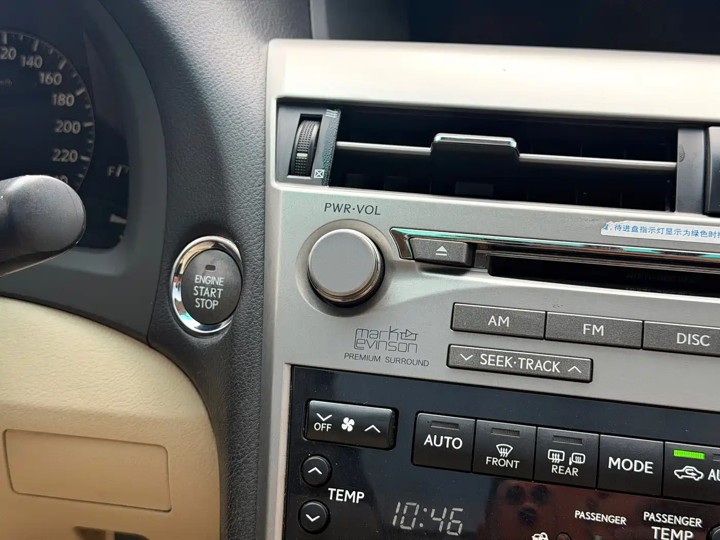 Lexus RX Classic 2009 2009 Model 350 Premium Edition