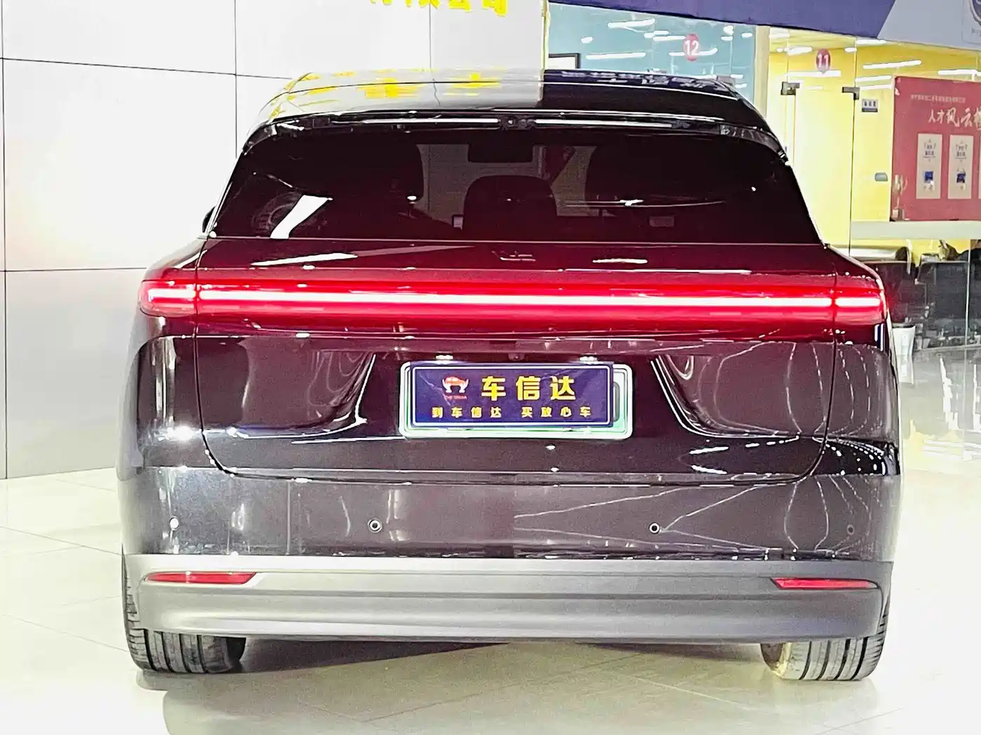 Li Auto i6 2026 2025 4WD Base Model