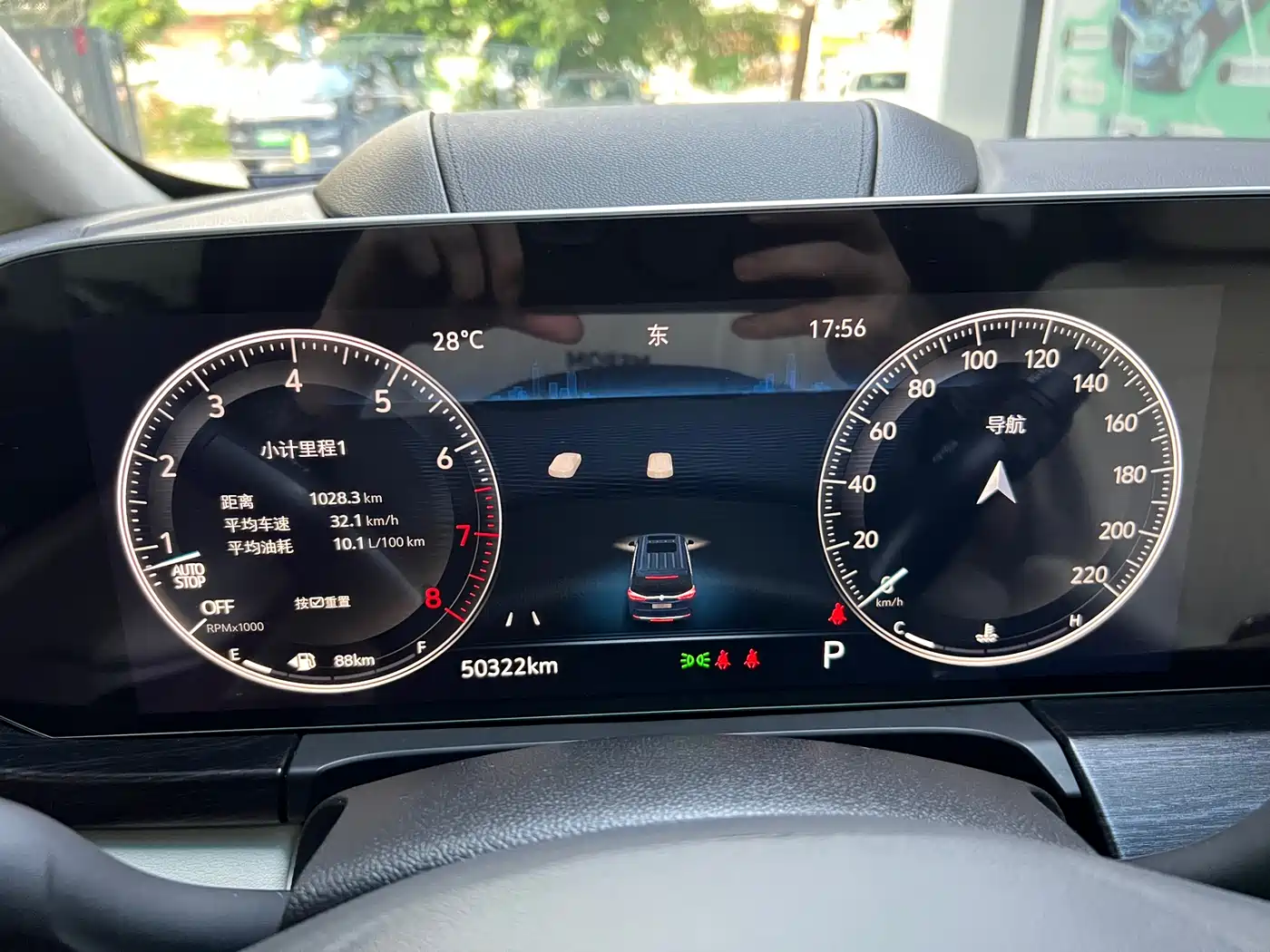 Buick GL8 2021 Avenir Aivia 7-Seater Family Edition фото 30