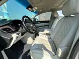 Photo 11 - Buick GL8