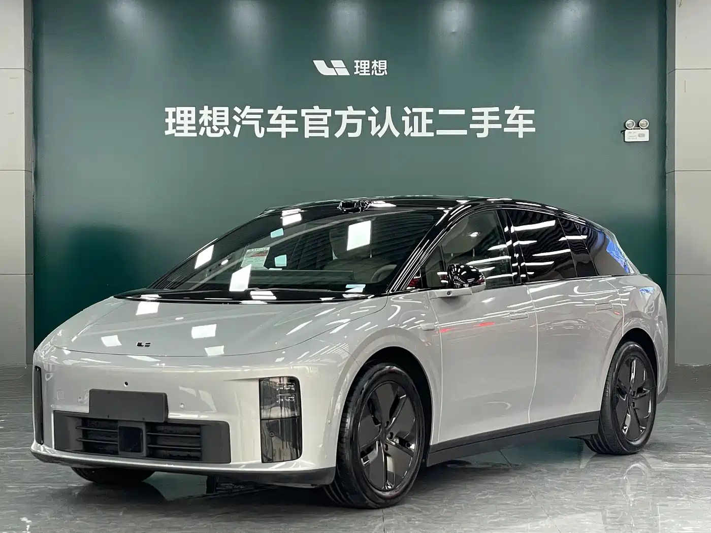 Similar car