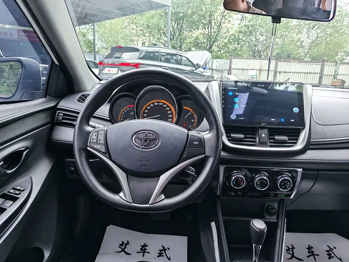 Toyota YARiS L Zhi Xuan 2023 2022 Zhi Xuan X 1.5L CVT Leading PLUS Edition