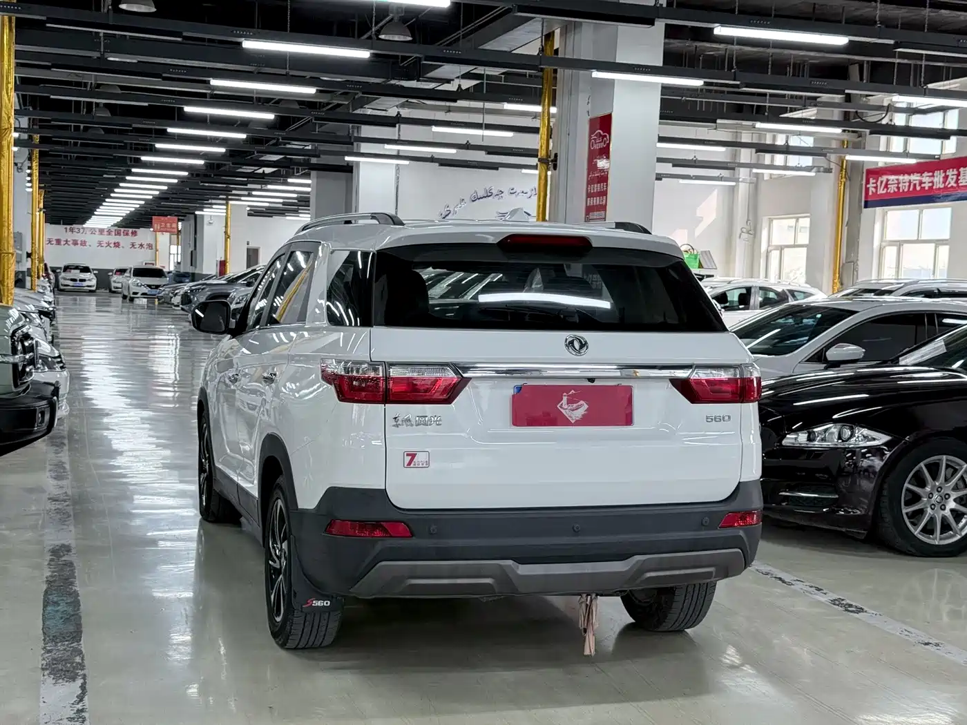 صورة 16 - Dongfeng Fengguang Fengguang S560