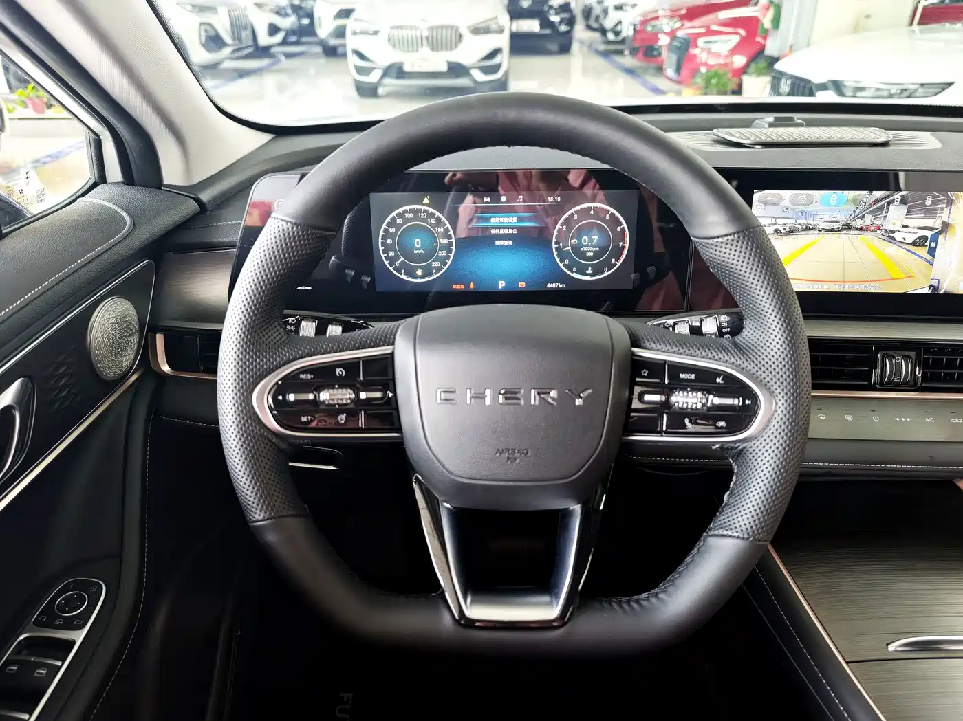 Chery Tiggo 5x 2025 2025 High Energy Edition 1.5T CVT Luxury