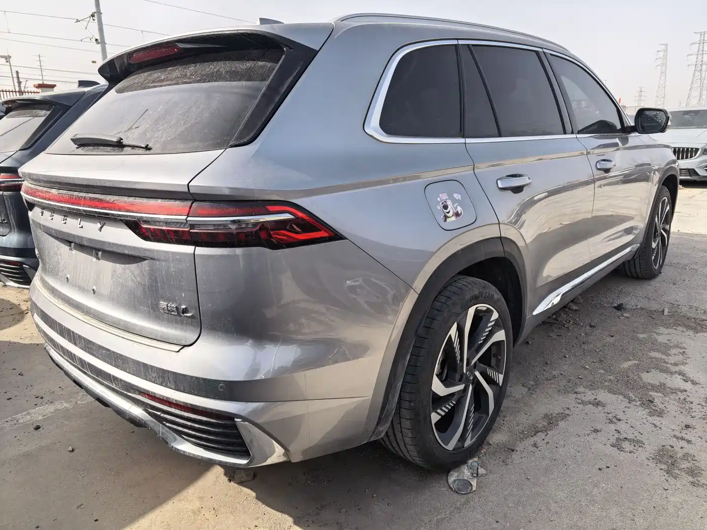 GEELY AUTOMOBILE XINGYUE L