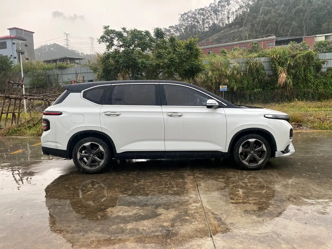 BAOJUN RM 5