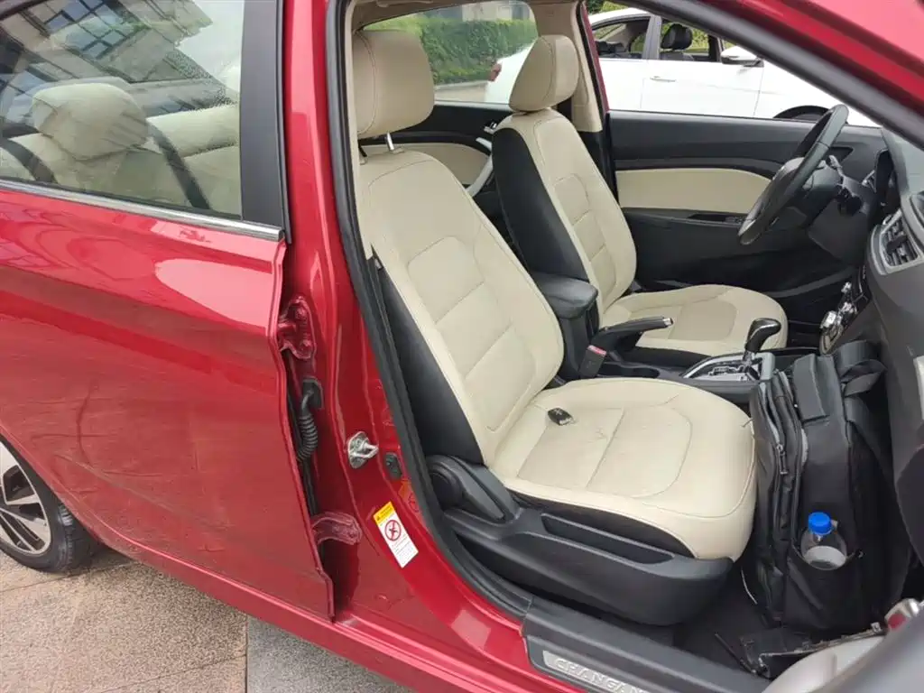 Changan Yuexiang V7 2015 2015 1.6L Automatic Fun Edition China IV