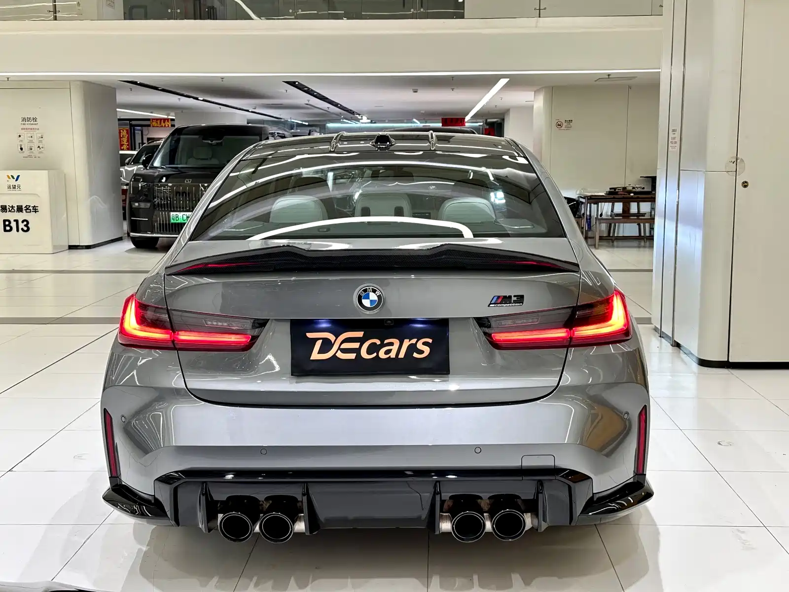 Photo 5 - BMW M3