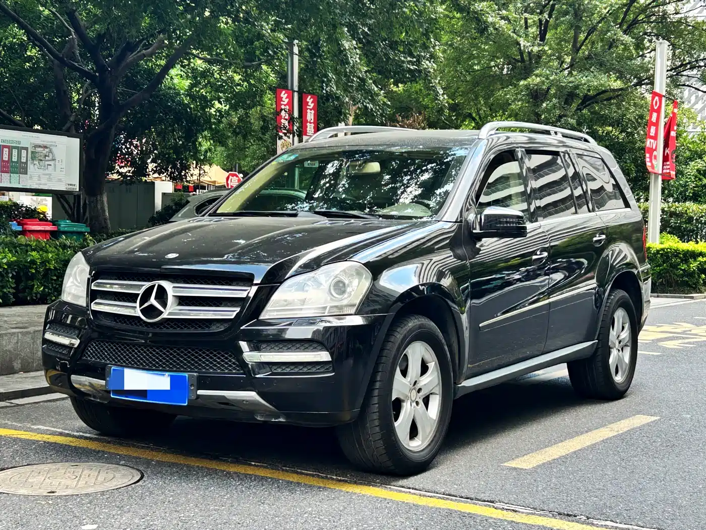 Mercedes-Benz GL-Class