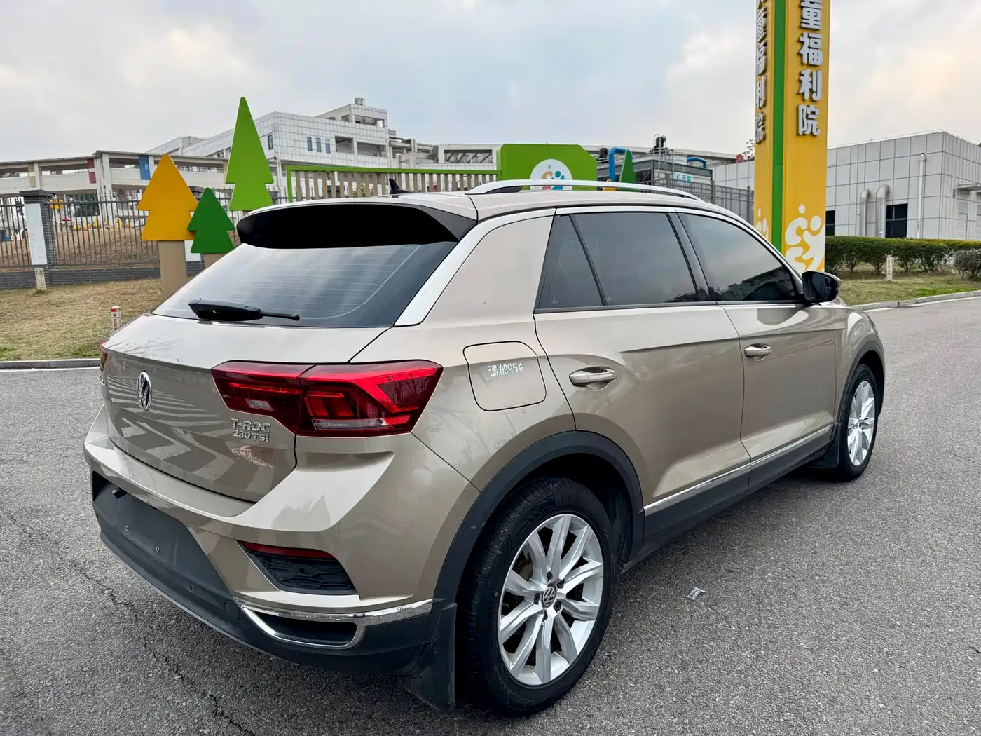 Volkswagen T-ROC 2018 230TSI DSG 2WD Progressive China V фото 15