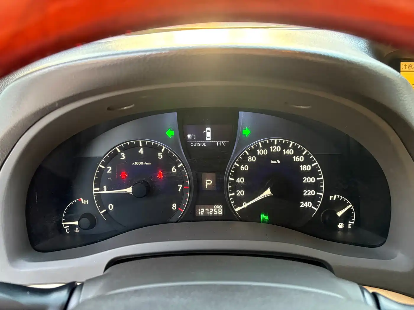 Lexus RX Classic 2009 Model 350 Premium Edition фото 8