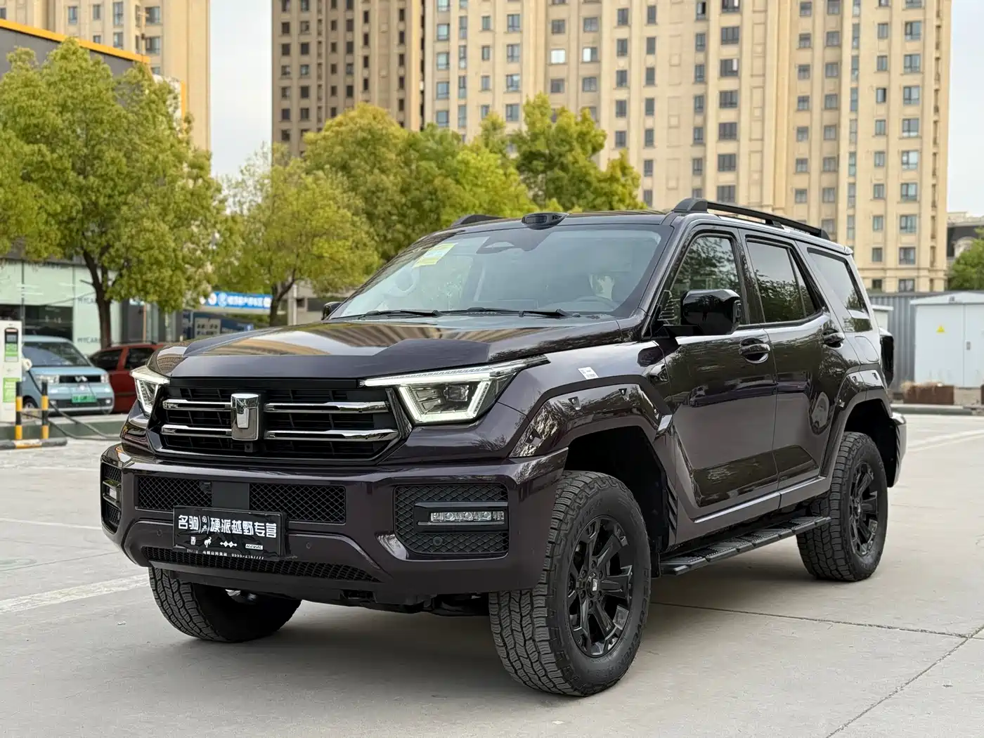 TANK TANK 400 NEW ENERGY