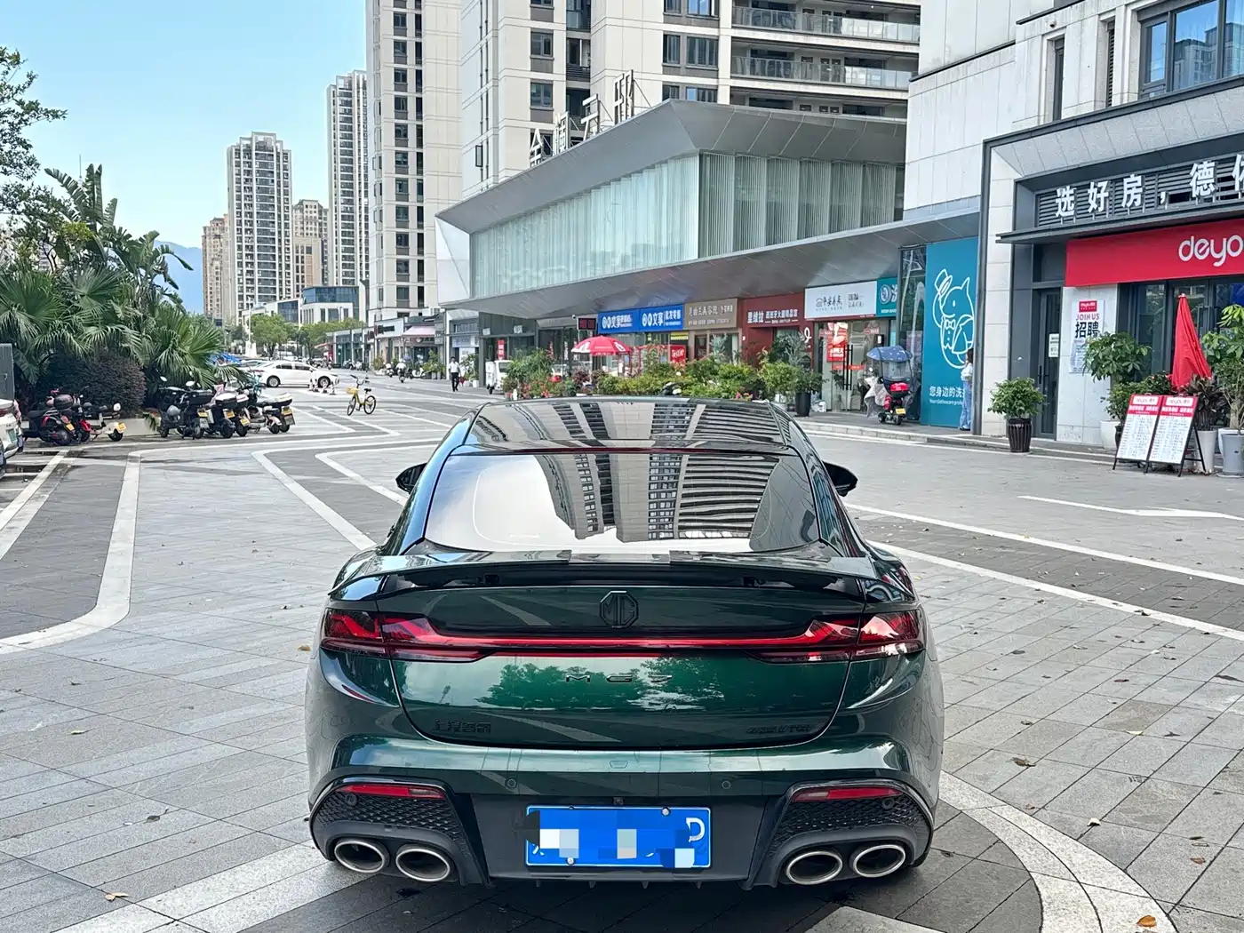 MG MG7 2025 2025 2.0T Trophy+ Super Smart Driving Edition