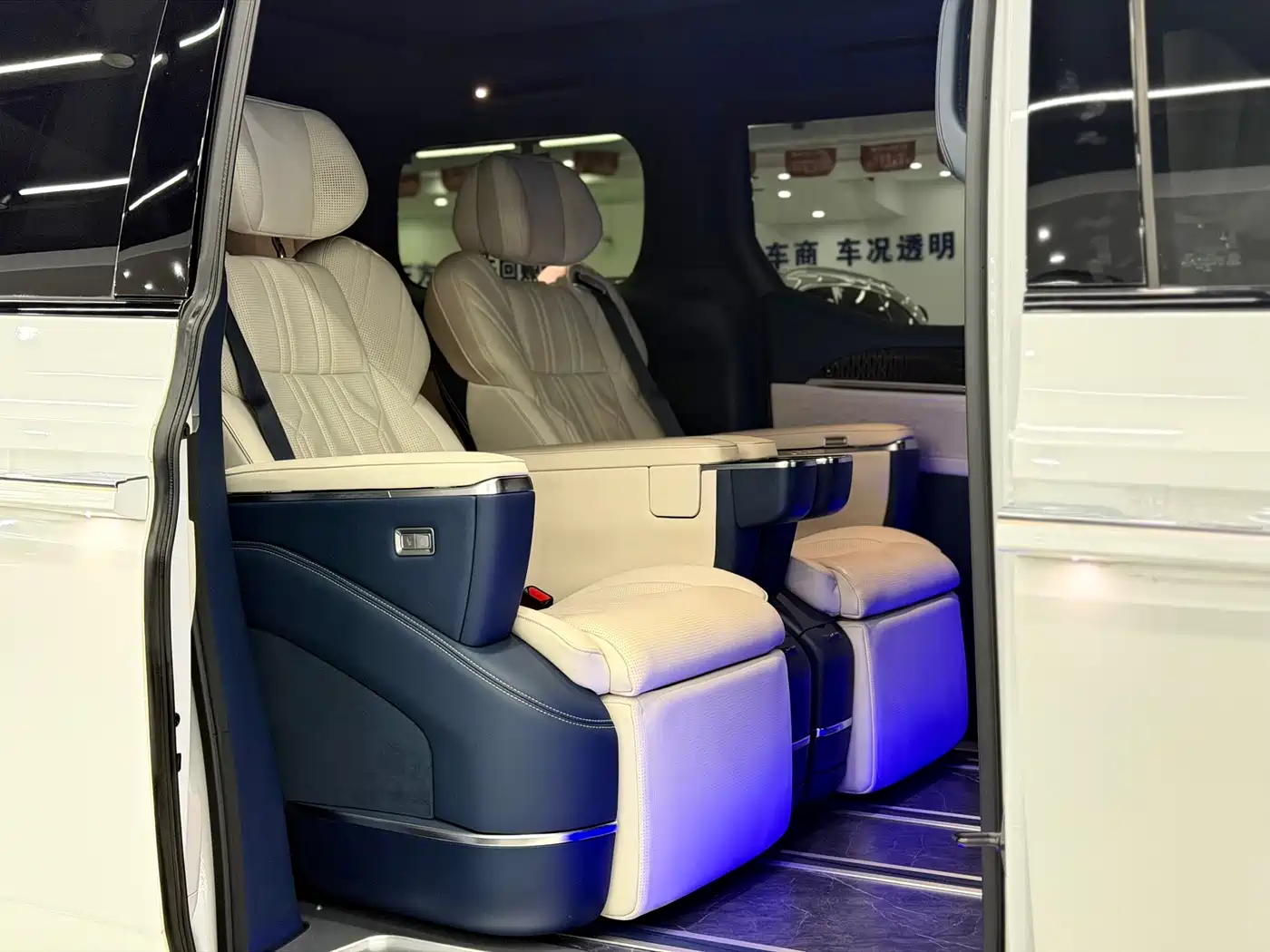 ZEEKR EXTREME KRYPTON 009