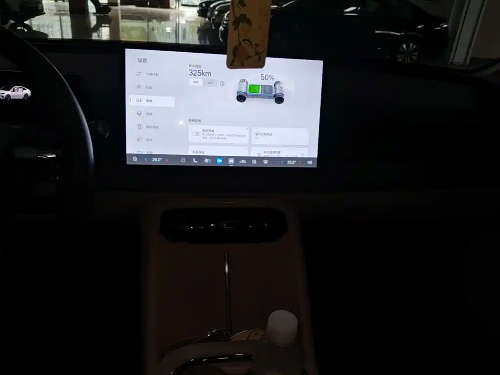 Aion RT 2024 2025 650 LiDAR Edition