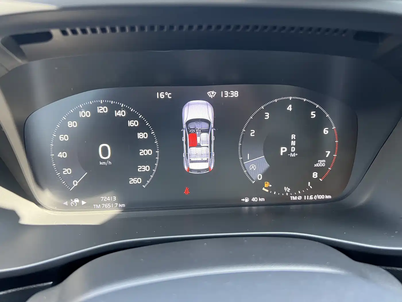 Фото 15 - Volvo XC40