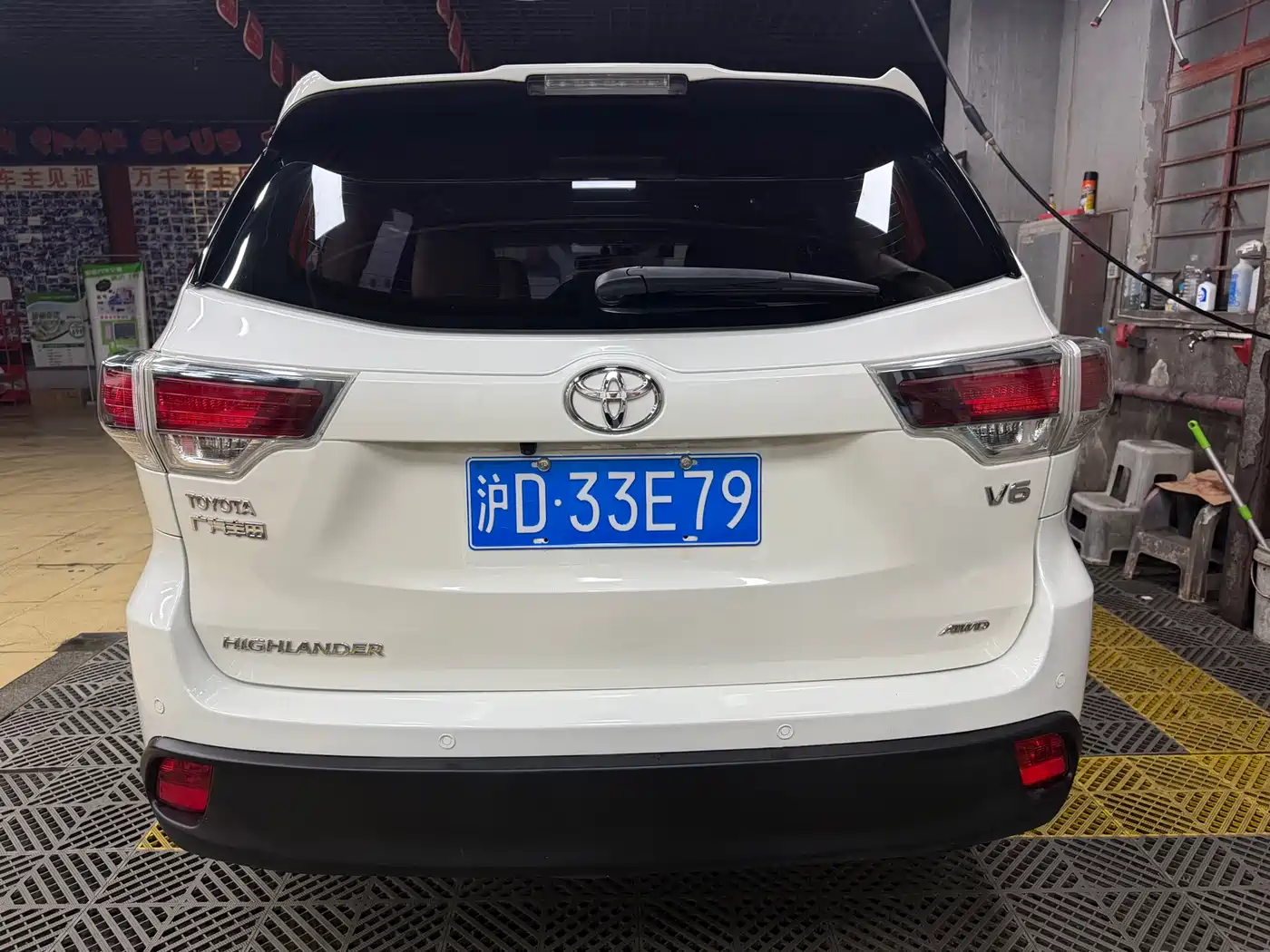 Photo 5 - Toyota Highlander