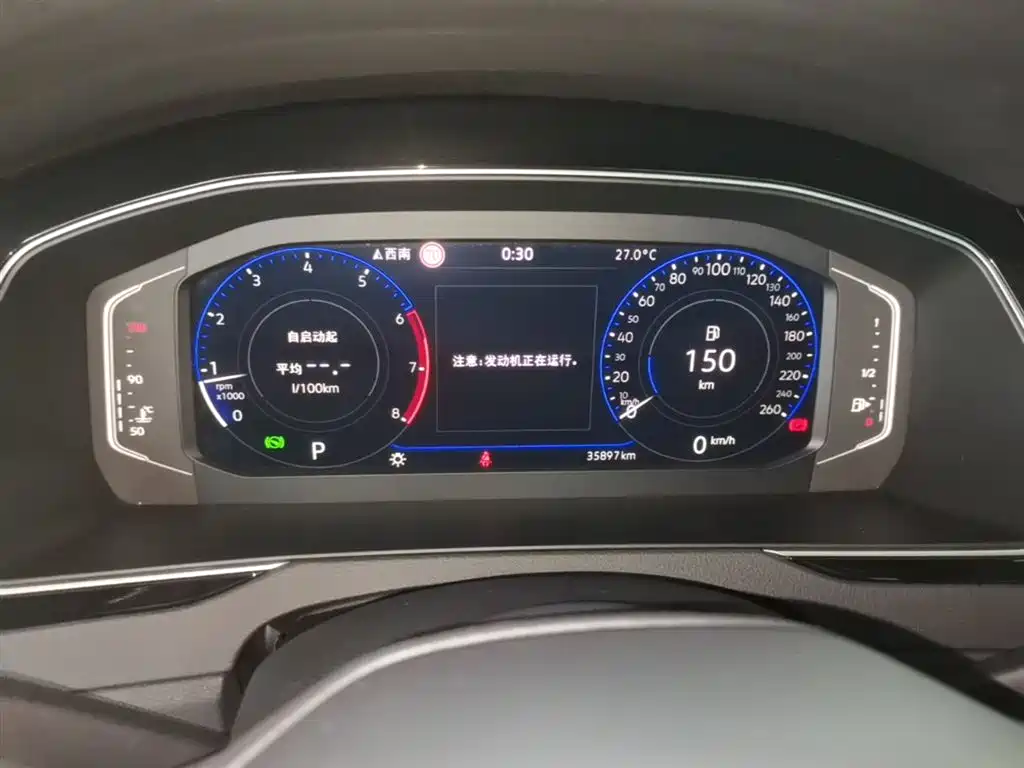 Volkswagen Magotan 2023 Model 2 Million Commemorative Edition 330TSI DSG Luxury фото 12