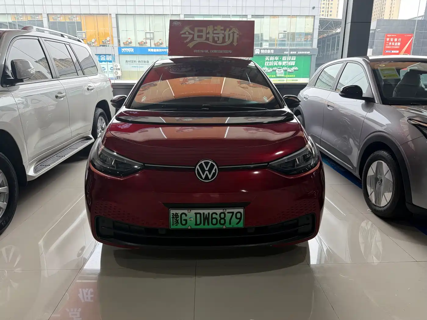 Volkswagen ID.3 2025 2025 Smart Outstanding Edition