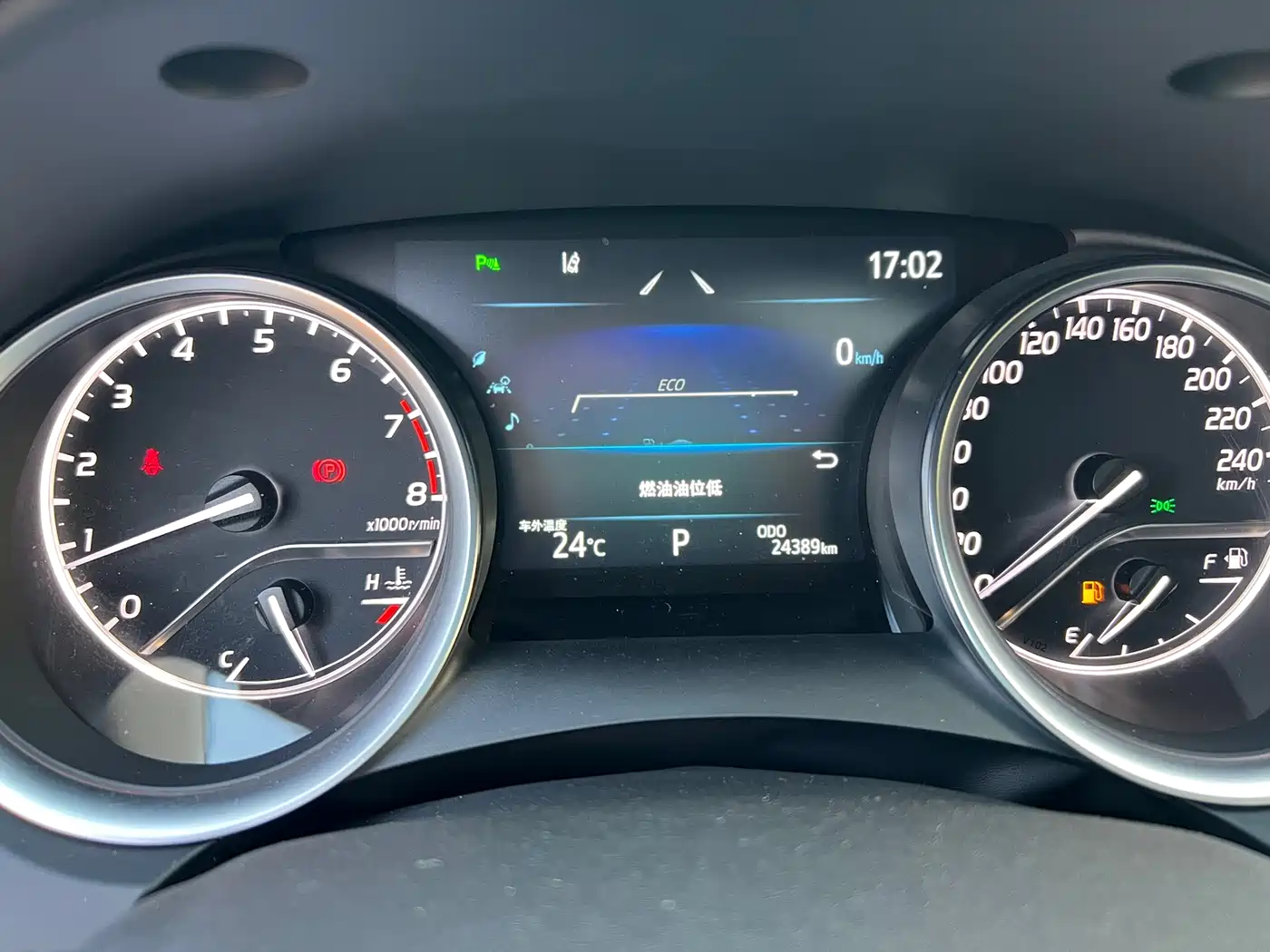 Toyota Camry 2021 2.0G Luxury Edition фото 20